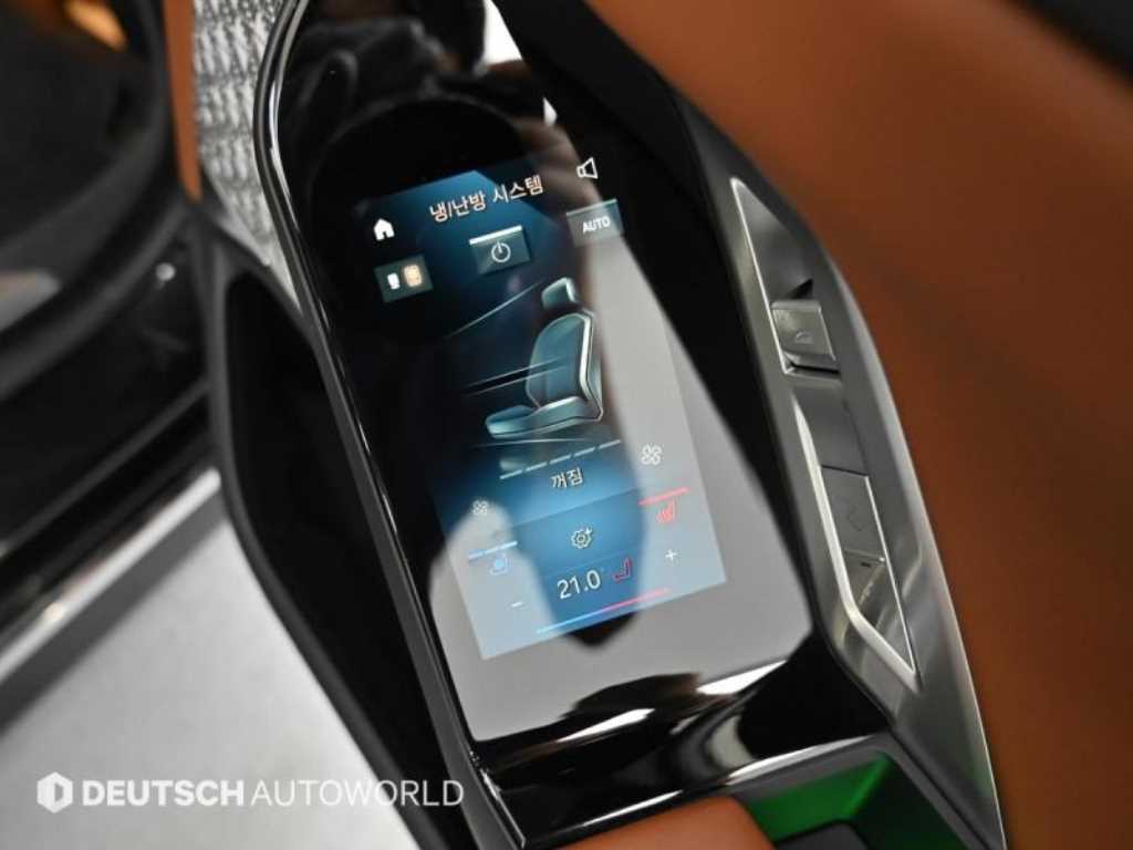 BMW i7 2023 Negro - Importación desde Corea - HF Imports Iquique - Foto 16