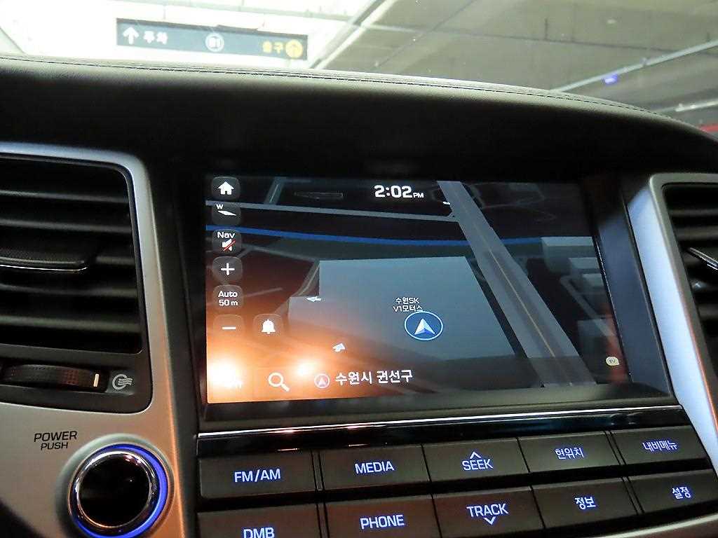 HYUNDAI Tucson 2016 Gris - Importación desde Corea - HF Imports Iquique - Foto 13