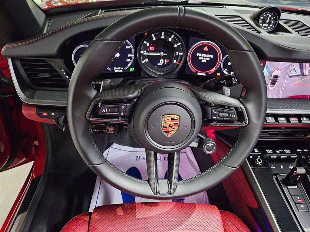 Porsche 911 2024 - Importación desde Corea - HF Imports Iquique - Foto 14