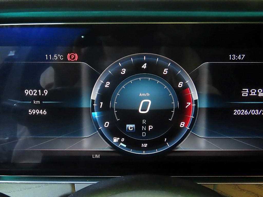 Mercedes Benz E class - Vista 9