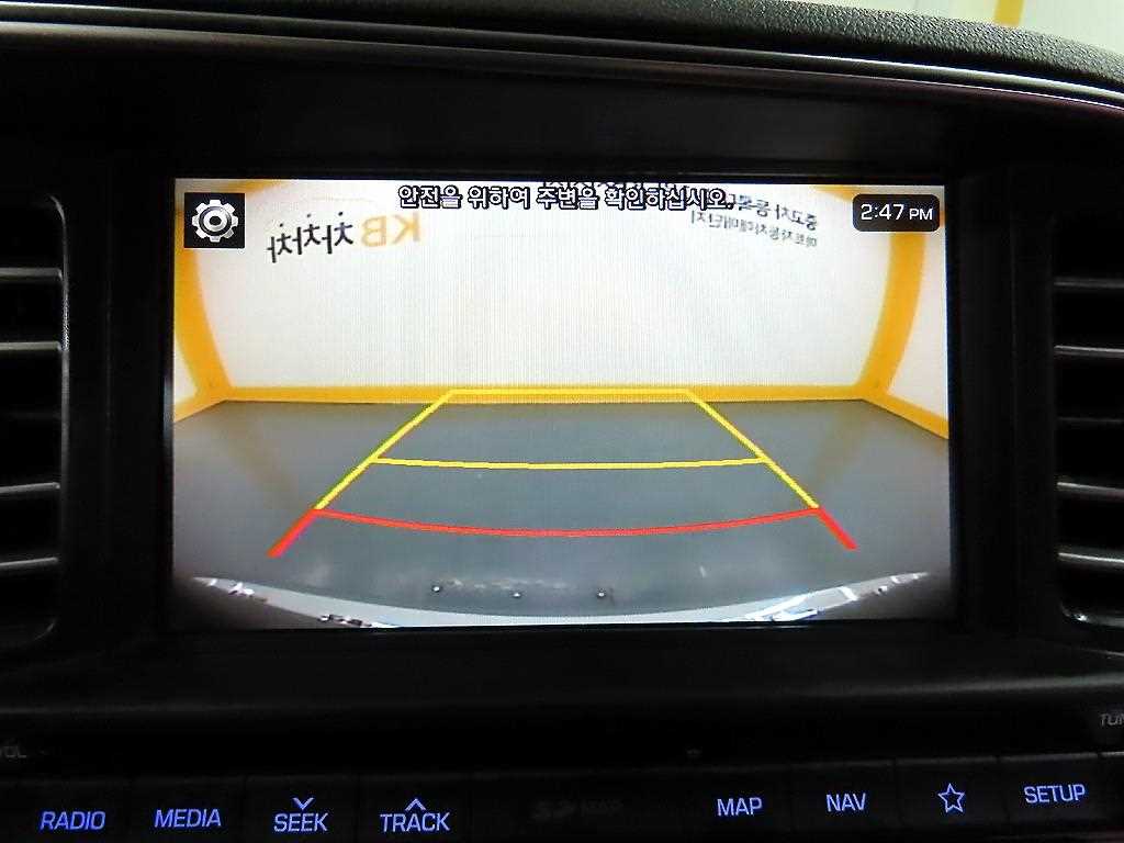 HYUNDAI Avante 2020 Plateado - Importación desde Corea - HF Imports Iquique - Foto 15