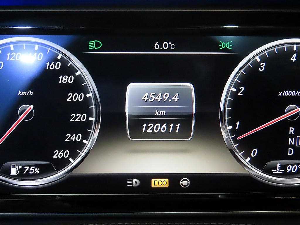 Mercedes Benz S Class - Vista 9