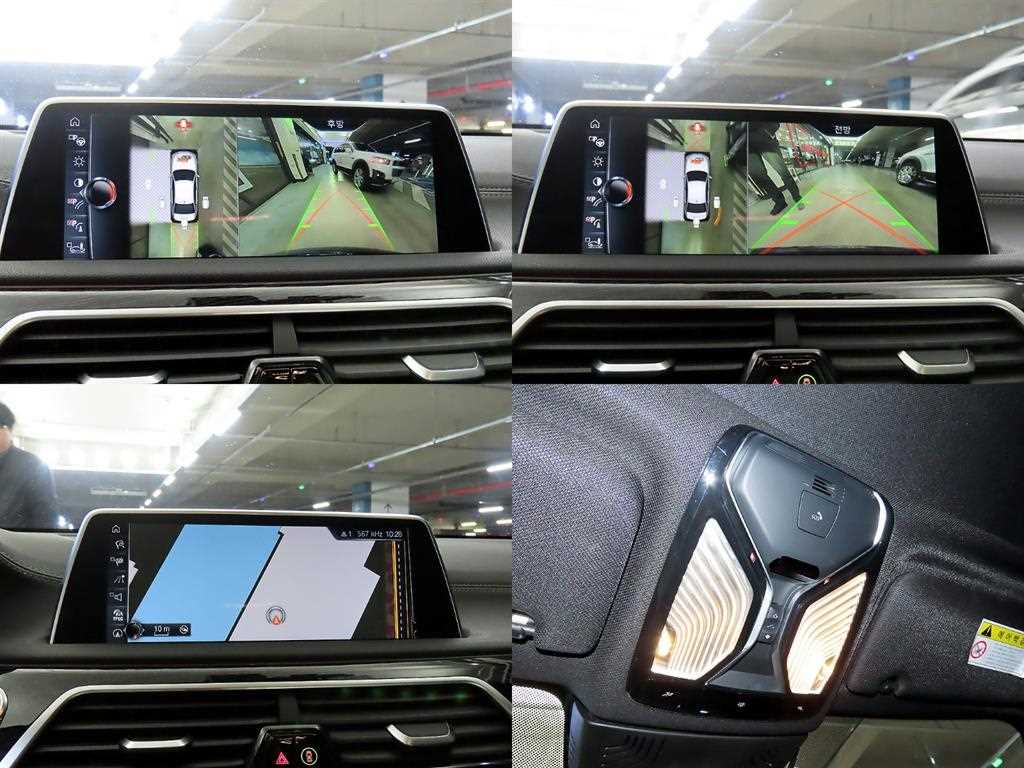 BMW 7 Series 2016 Azul - Importación desde Corea - HF Imports Iquique - Foto 17