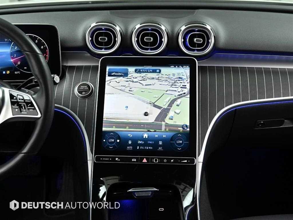 Mercedes Benz C Class 2023 Blanco - Importación desde Corea - HF Imports Iquique - Foto 14