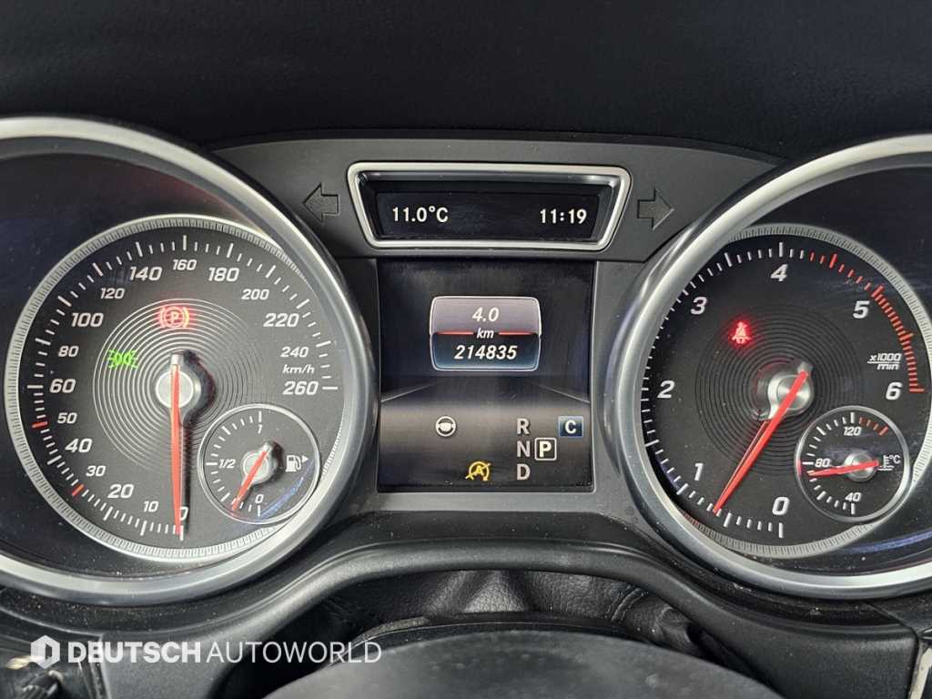 Mercedes Benz GLS Class - Vista 5