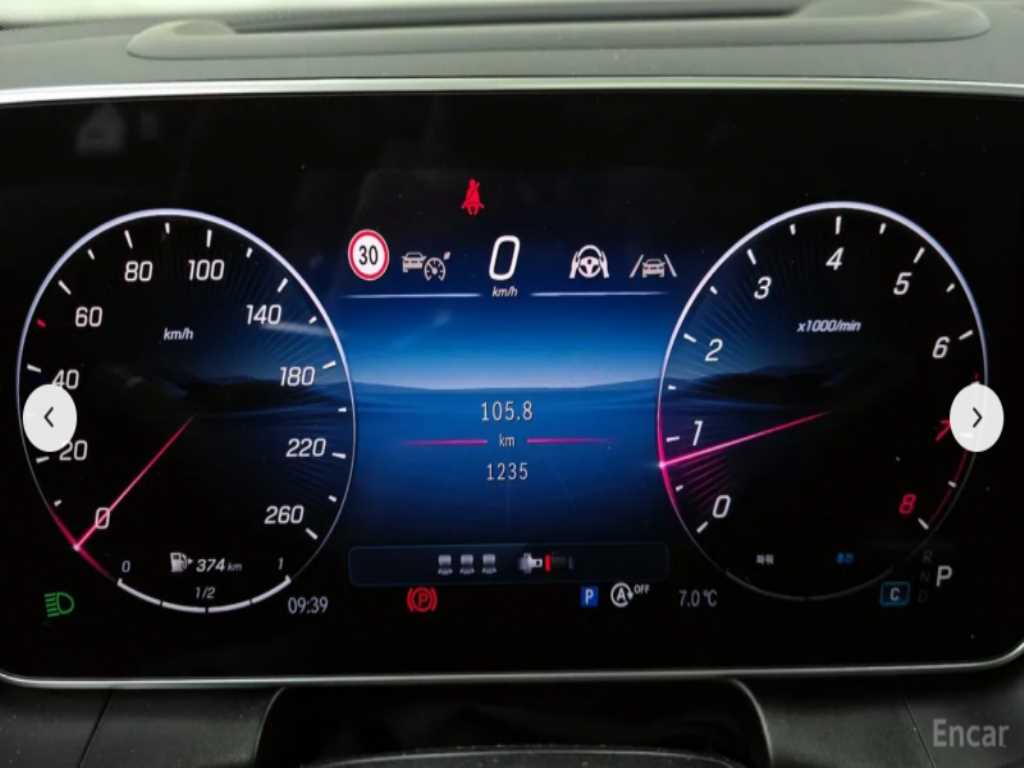 Mercedes Benz GLC Class - Vista 8