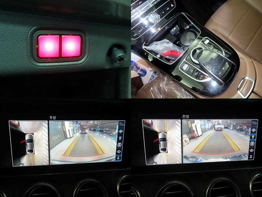 Mercedes Benz E class 2019 Gris - Importación desde Corea - HF Imports Iquique - Foto 18