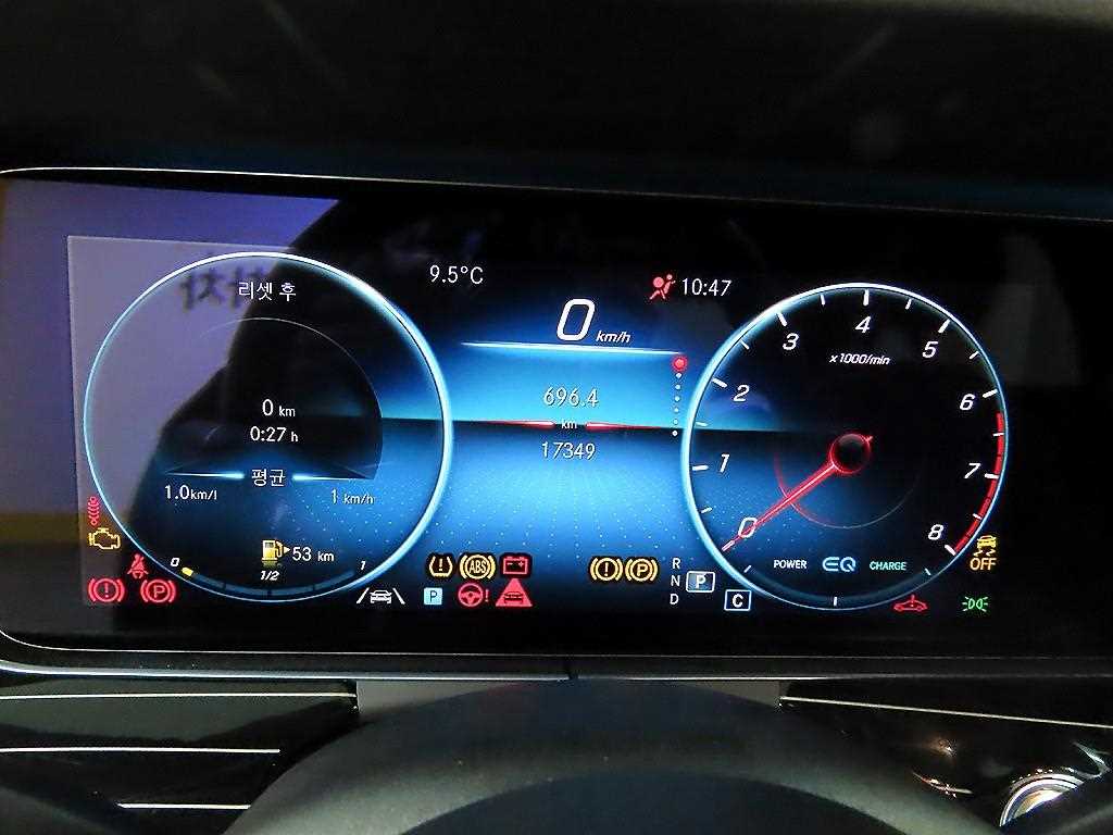 Mercedes Benz E class - Vista 8