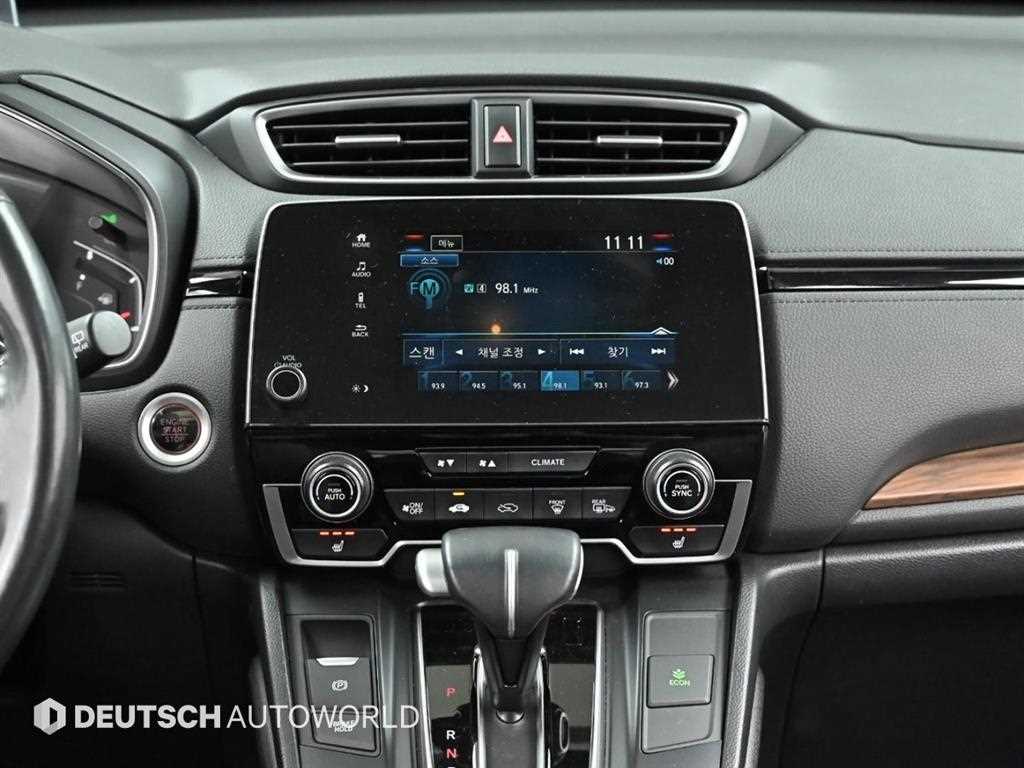 Honda CR-V - Vista 12