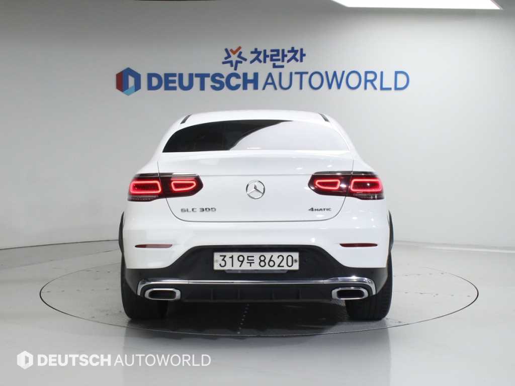 Mercedes Benz GLC Class - Vista 4