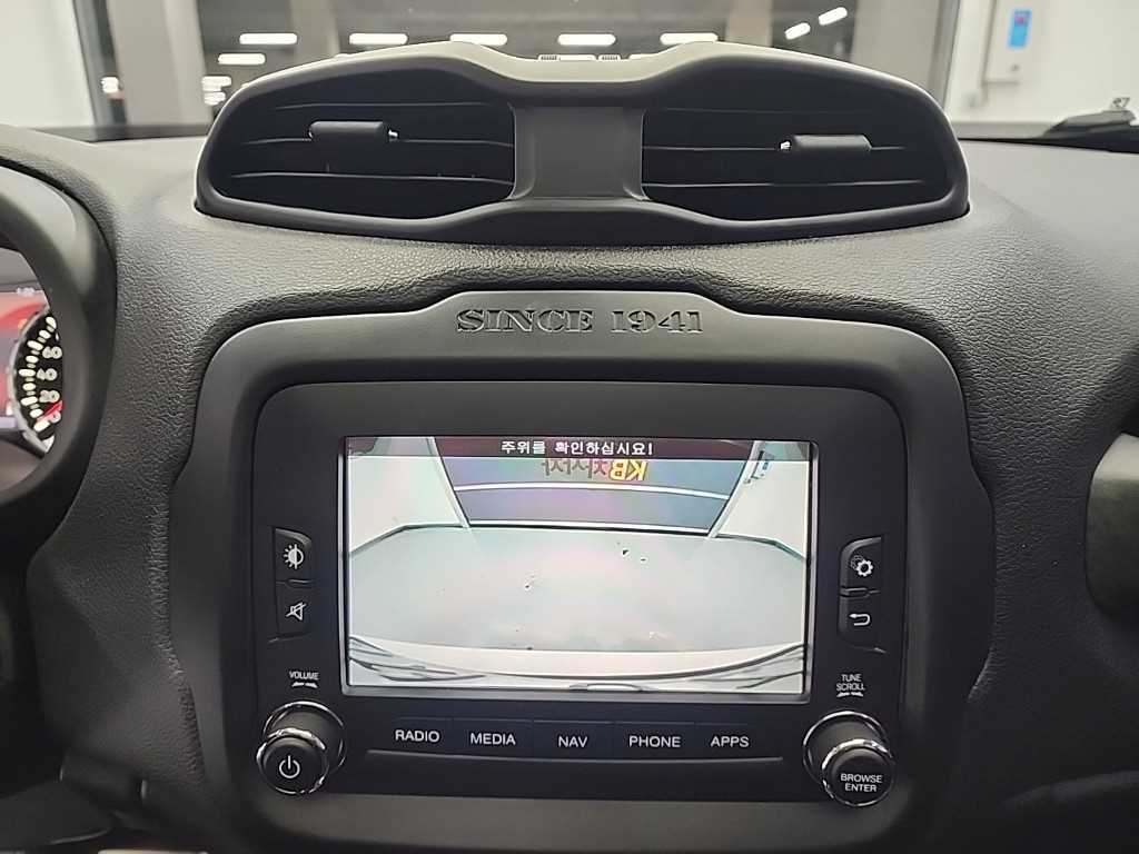 Jeep Renegade 2017 Blanco - Importación desde Corea - HF Imports Iquique - Foto 15