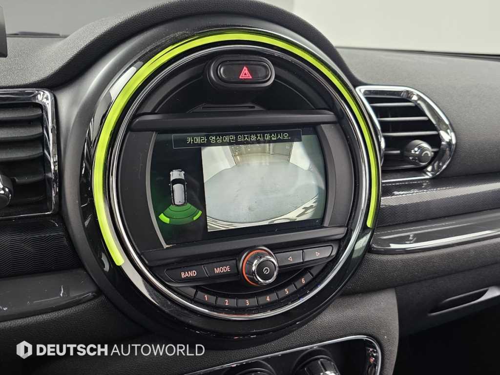 Mini Clubman 2018 Blanco - Importación desde Corea - HF Imports Iquique - Foto 15