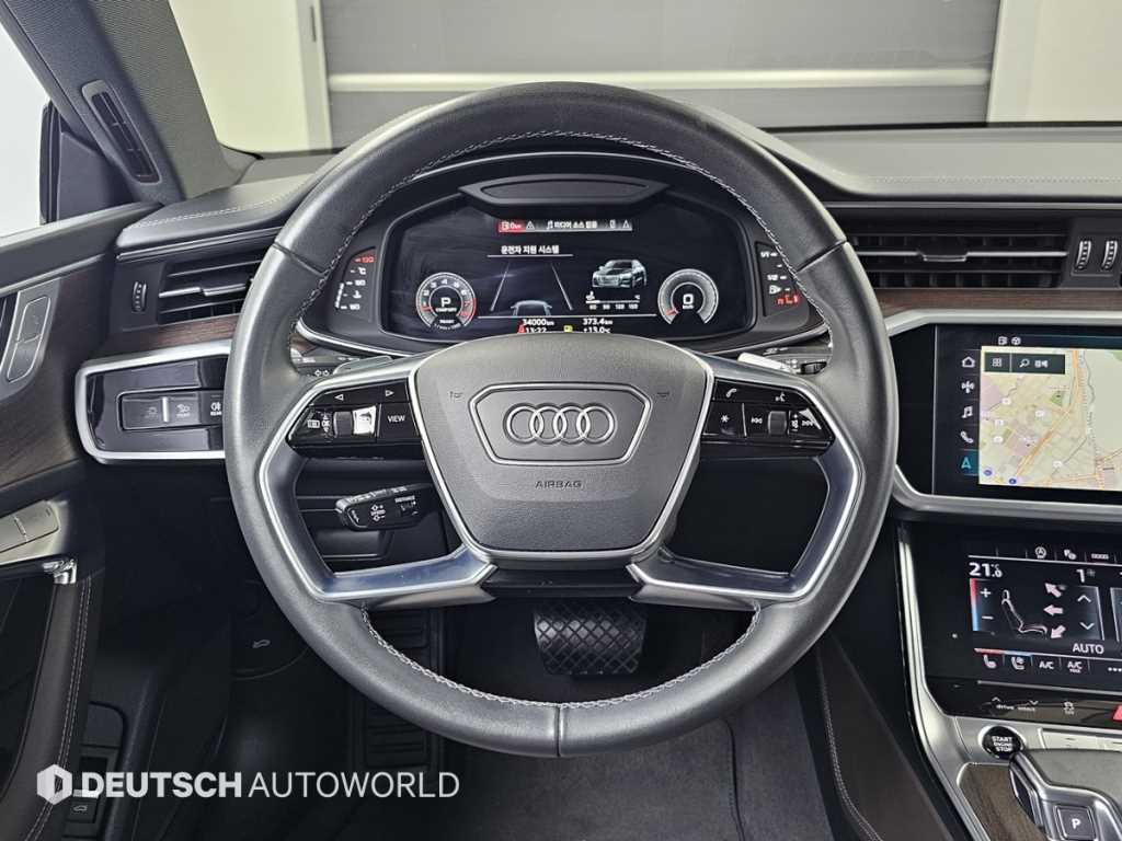 Audi A7 2023 Blanco - Importación desde Corea - HF Imports Iquique - Foto 13