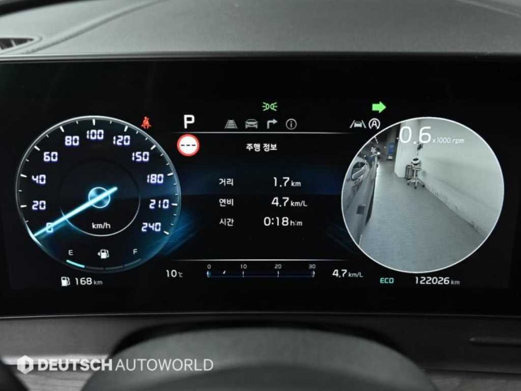 KIA Sportage - Vista 8