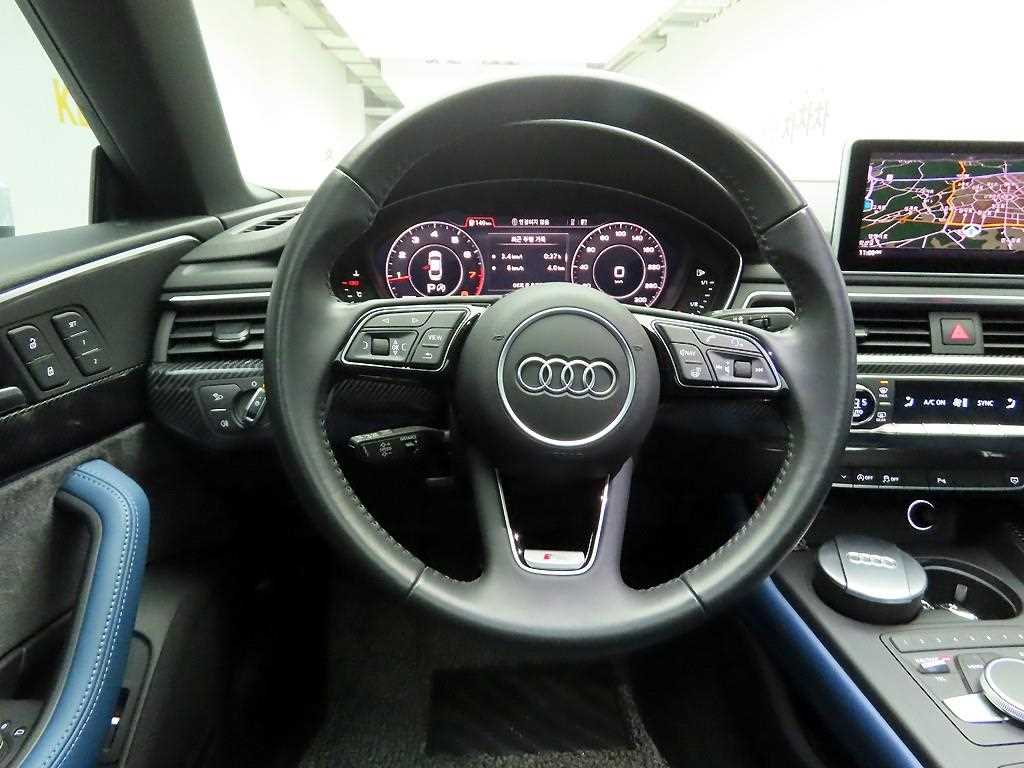Audi A5 - Vista 7