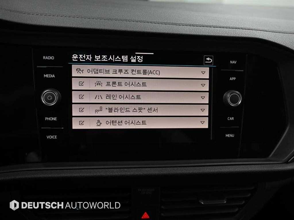 Volkswagen Jetta 2023 Azul - Importación desde Corea - HF Imports Iquique - Foto 17