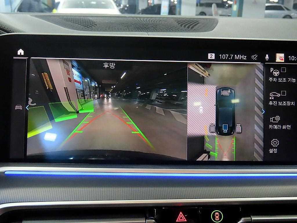 BMW X6 2021 Negro - Importación desde Corea - HF Imports Iquique - Foto 14