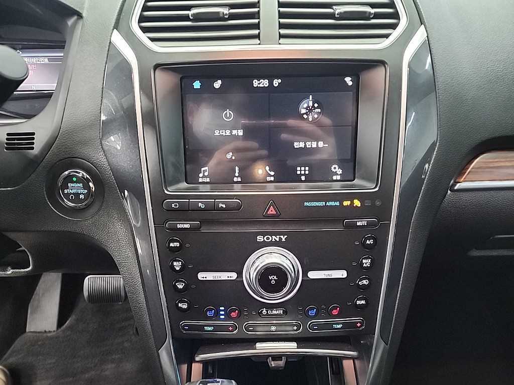 Ford Explorer - Vista 10