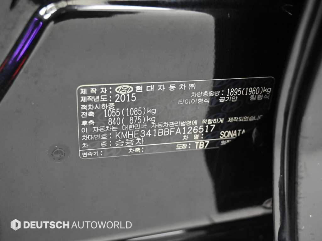 HYUNDAI Sonata 2015 Negro - Importación desde Corea - HF Imports Iquique - Foto 20