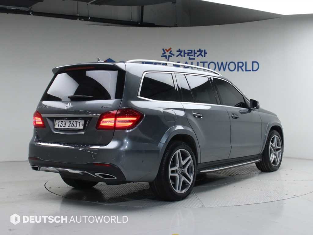 Mercedes Benz GLS Class - Vista 4