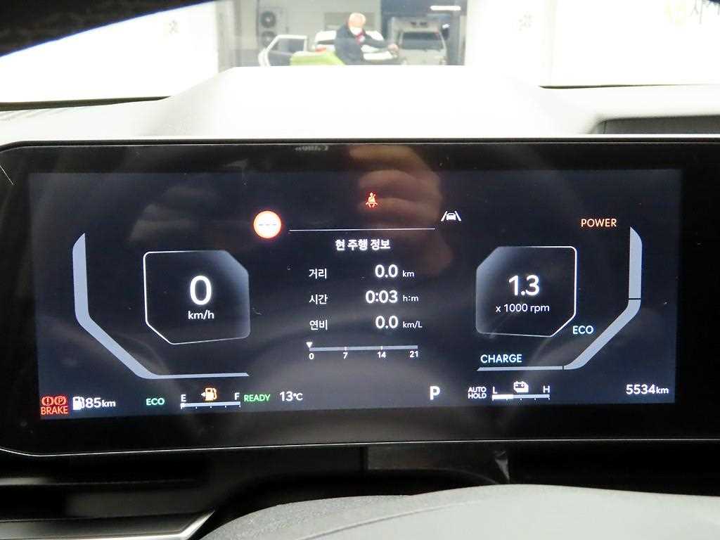 KIA Carnival - Vista 5