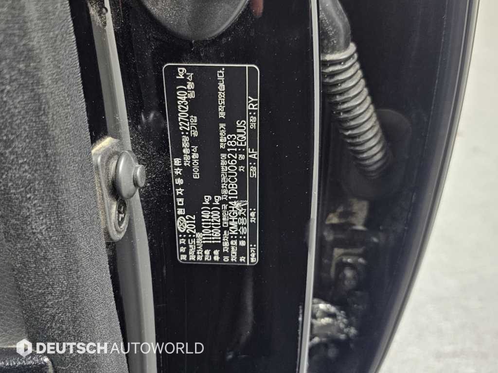 HYUNDAI Equus 2012 Negro - Importación desde Corea - HF Imports Iquique - Foto 20