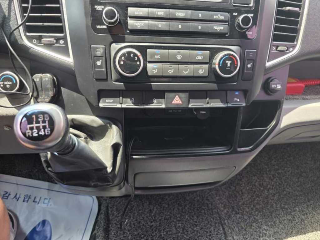 HYUNDAI Solati 2016 Negro - Importación desde Corea - HF Imports Iquique - Foto 16