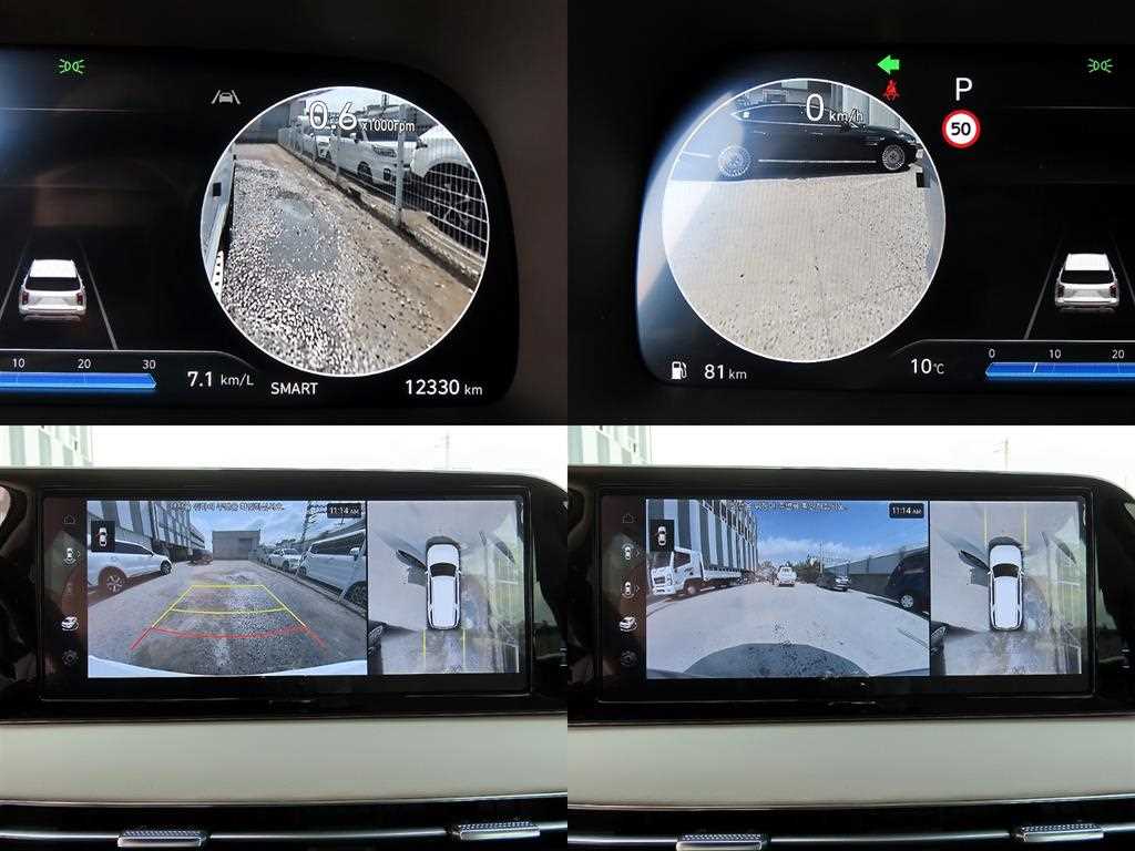 HYUNDAI Palisade 2023 Blanco - Importación desde Corea - HF Imports Iquique - Foto 18