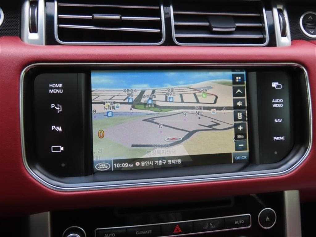 Land Rover Range Rover - Vista 8