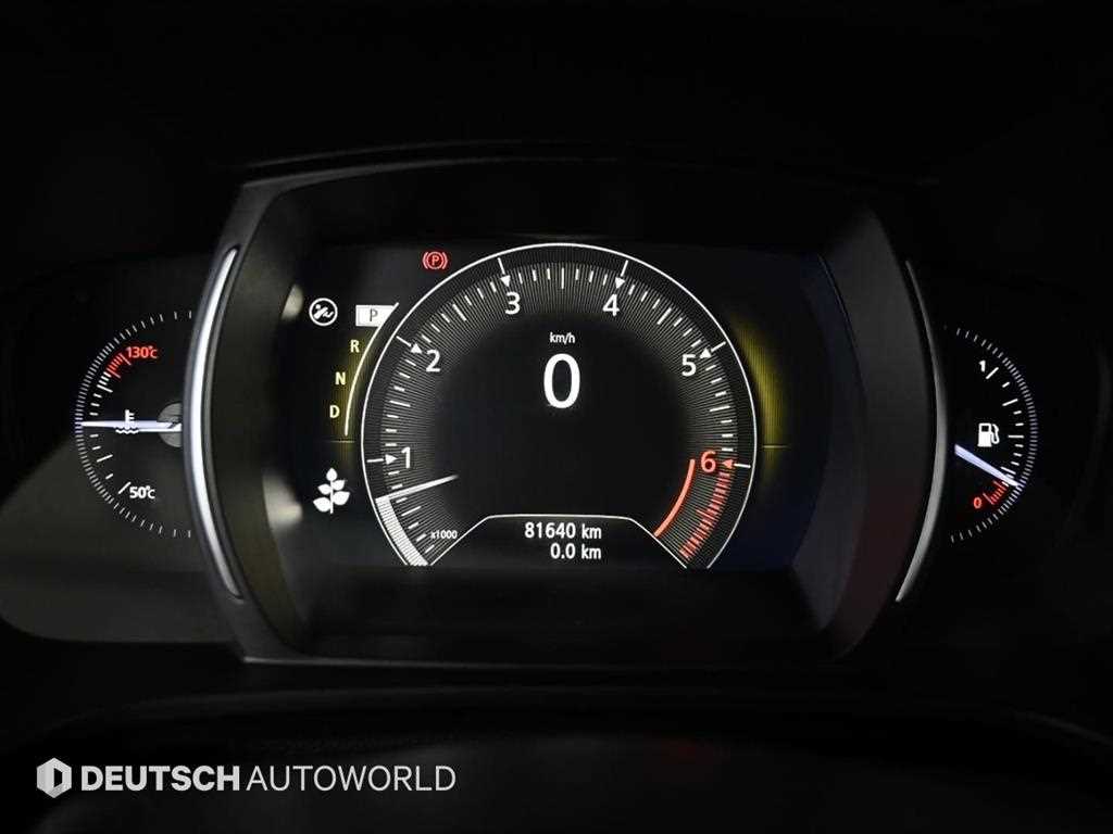 SAMSUNG QM6 - Vista 8