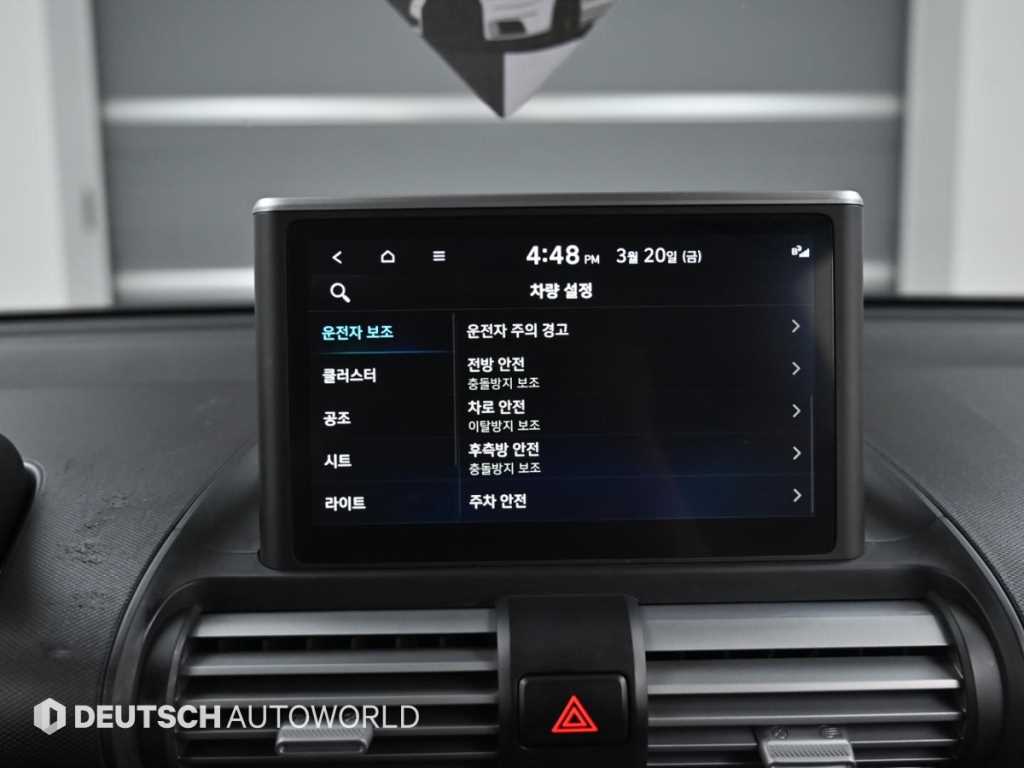 HYUNDAI Casper 2023 Verde - Importación desde Corea - HF Imports Iquique - Foto 17