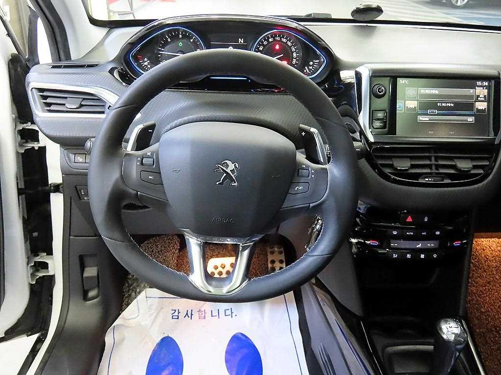 Peugeot 2008 - Vista 8