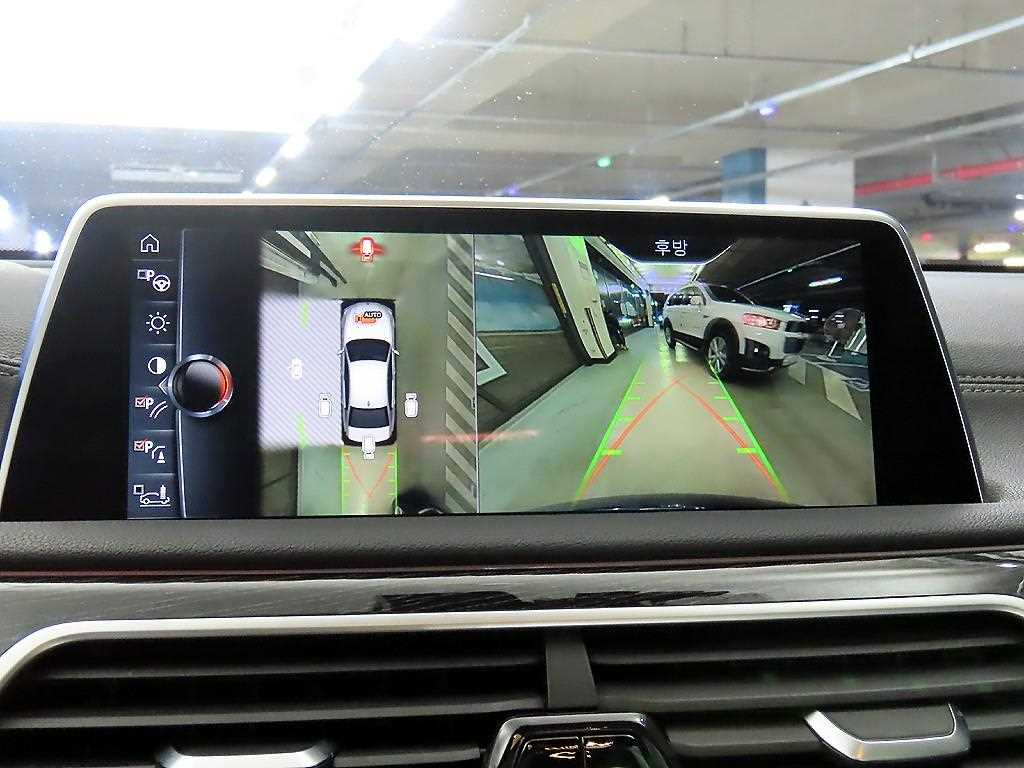 BMW 7 Series 2016 Azul - Importación desde Corea - HF Imports Iquique - Foto 13