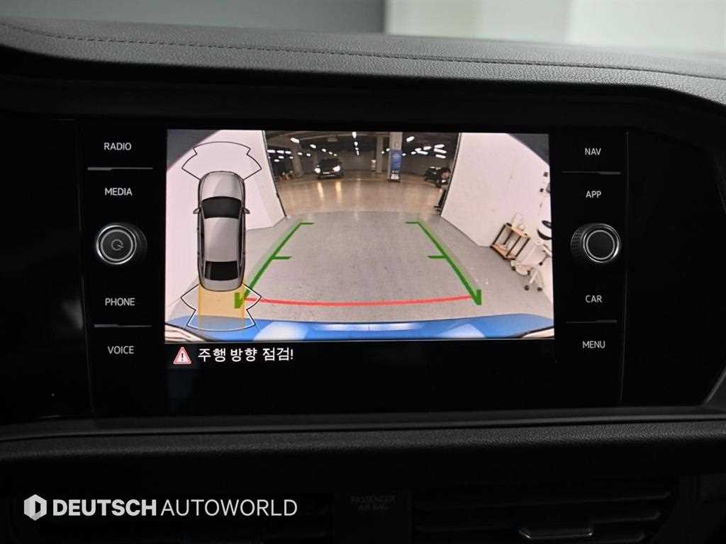 Volkswagen Jetta 2023 Azul - Importación desde Corea - HF Imports Iquique - Foto 15