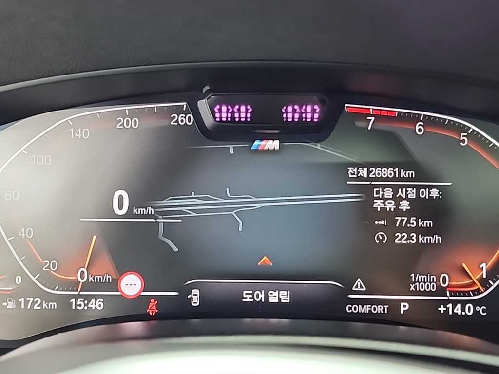 BMW Gran Turismo - Vista 6