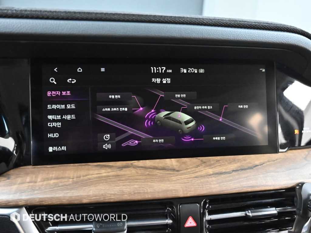 KIA Mohave 2021 Negro - Importación desde Corea - HF Imports Iquique - Foto 17