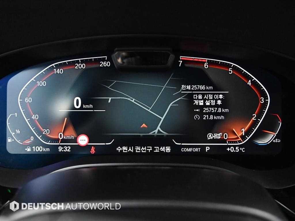 BMW 5 Series - Vista 8