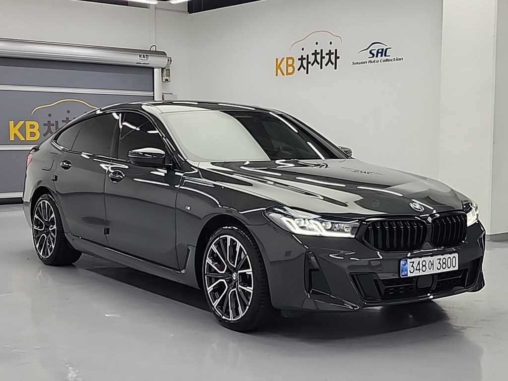 BMW Gran Turismo - Vista 4