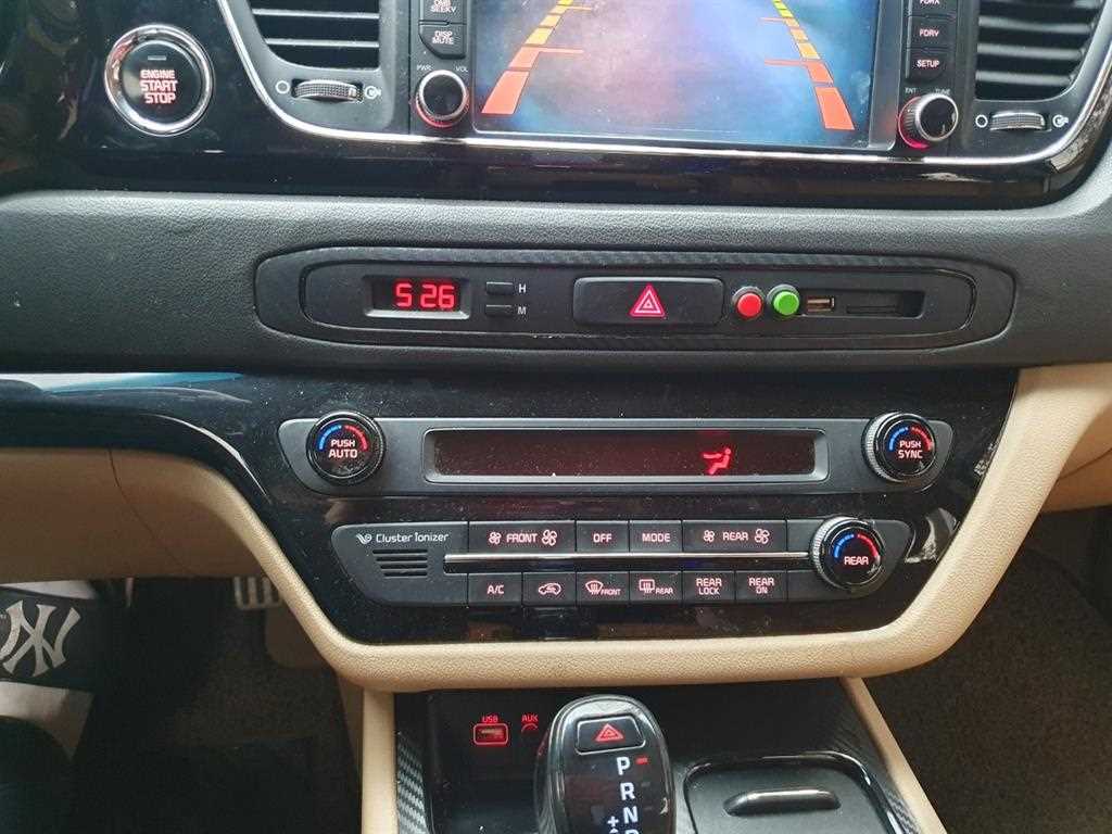 KIA Carnival 2016 Blanco - Importación desde Corea - HF Imports Iquique - Foto 16