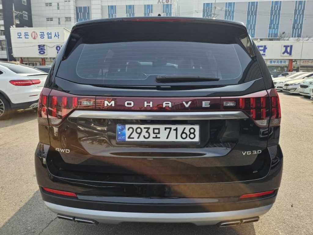 KIA Mohave - Vista 4