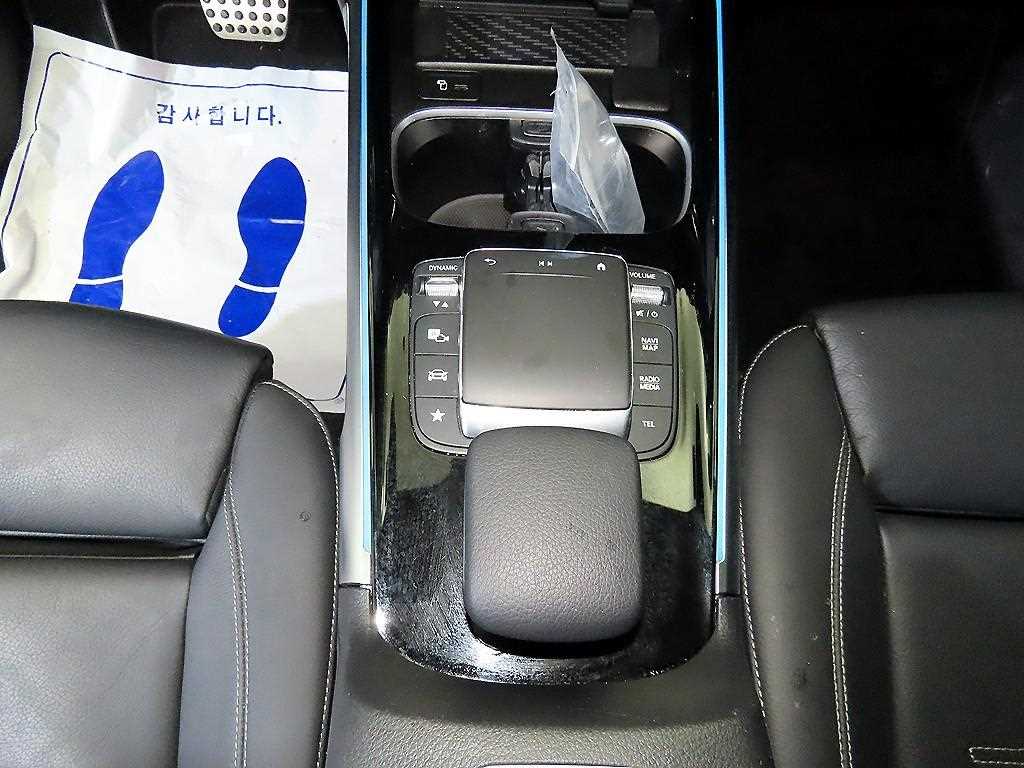 Mercedes Benz EQB - Vista 12