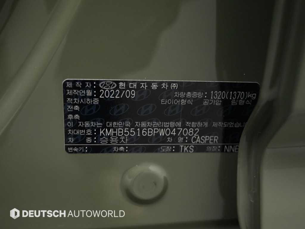 HYUNDAI Casper 2023 Verde - Importación desde Corea - HF Imports Iquique - Foto 20