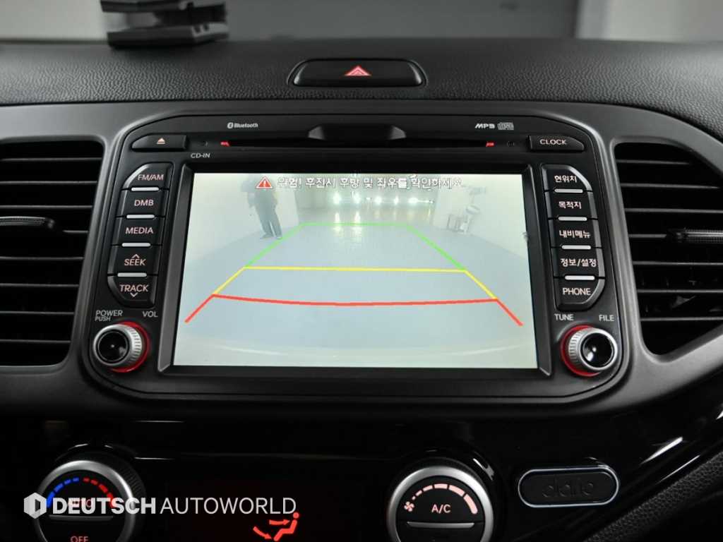 KIA Morning 2012 the color of pearl - Importación desde Corea - HF Imports Iquique - Foto 15