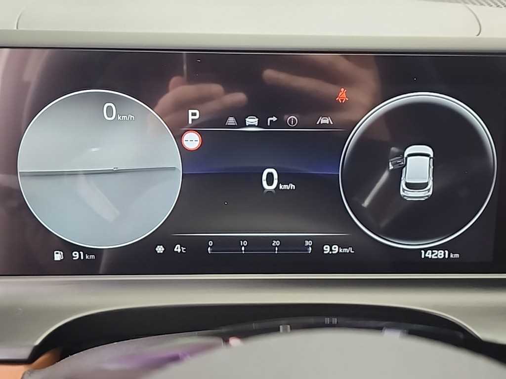 KIA Seltos - Vista 6