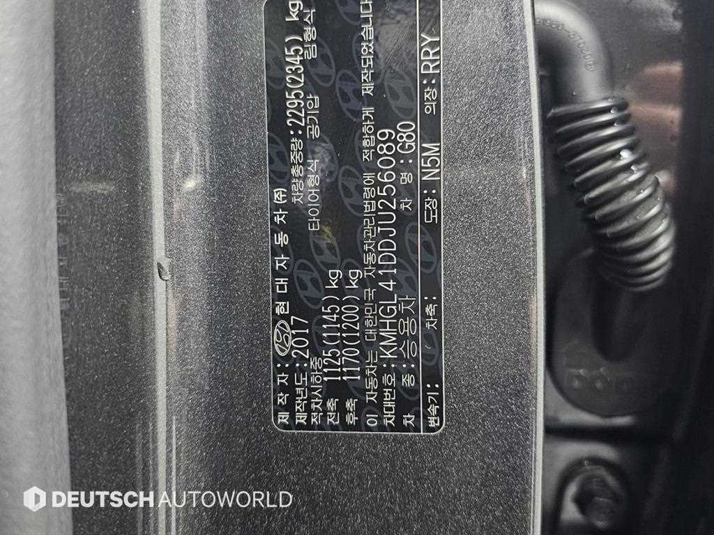 Genesis G80 2018 Gris - Importación desde Corea - HF Imports Iquique - Foto 20