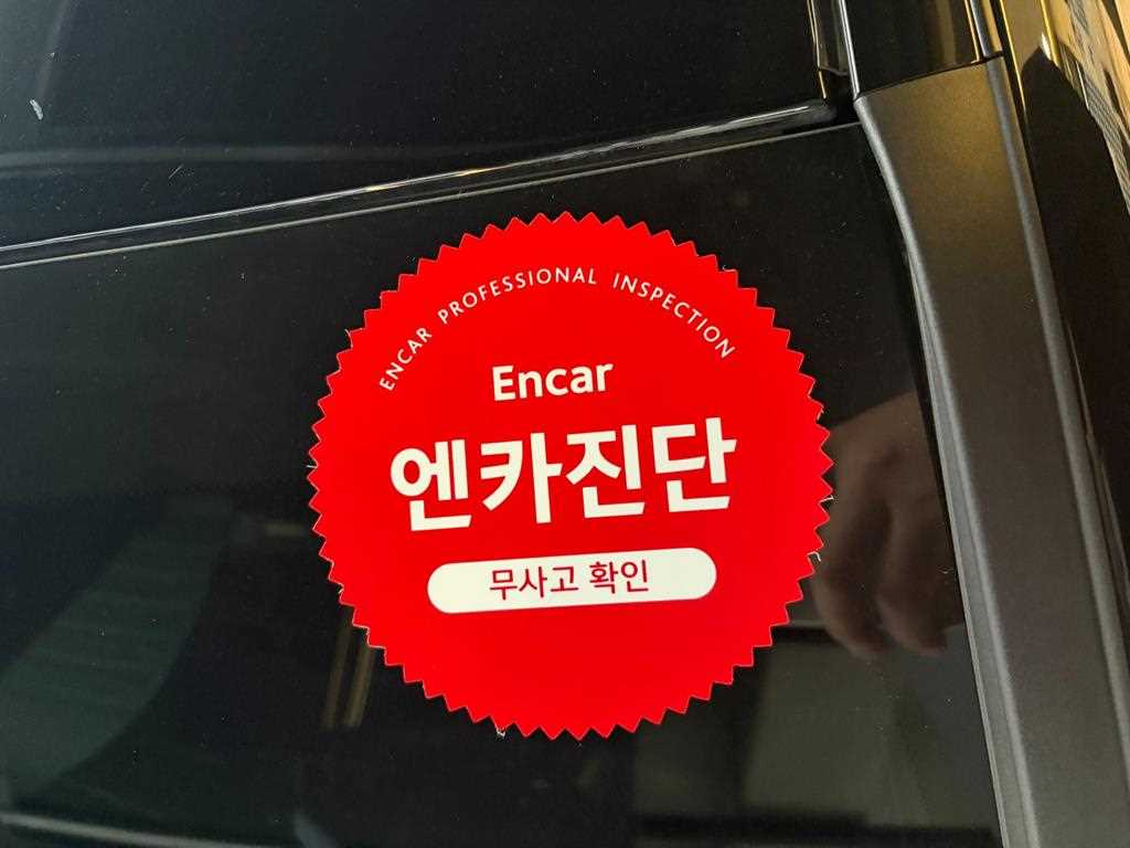 Mercedes Benz C Class 2024 Negro - Importación desde Corea - HF Imports Iquique - Foto 20