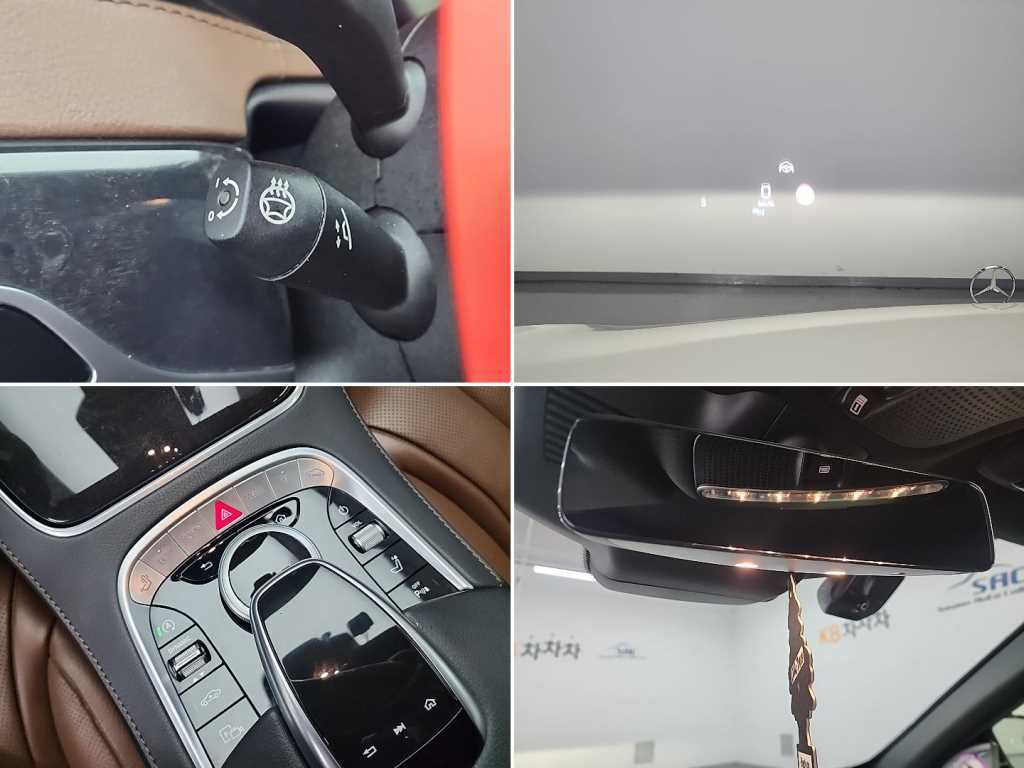 Mercedes Benz S Class 2020 Blanco - Importación desde Corea - HF Imports Iquique - Foto 18