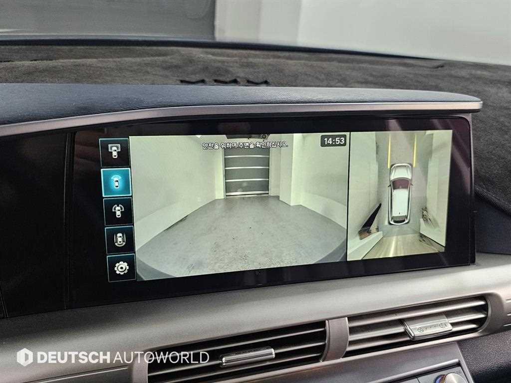 HYUNDAI Nexo 2020 Gris - Importación desde Corea - HF Imports Iquique - Foto 15