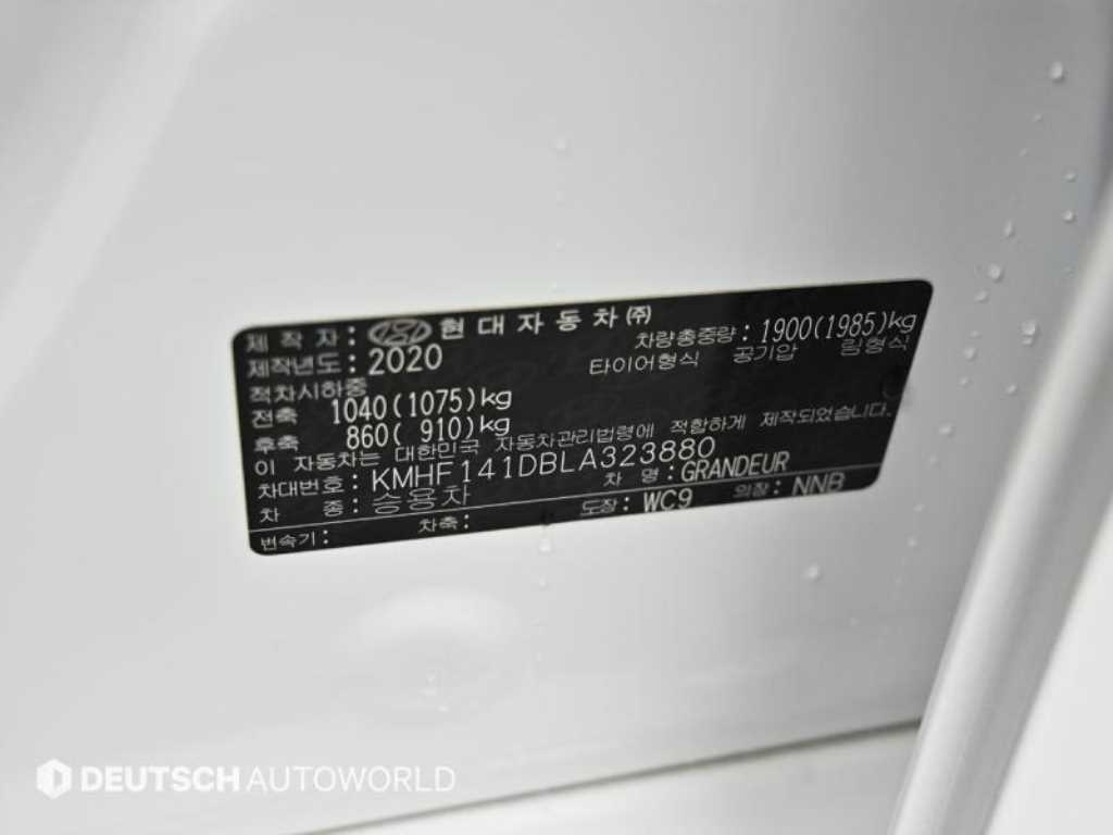 HYUNDAI Grandeur 2020 Blanco - Importación desde Corea - HF Imports Iquique - Foto 20