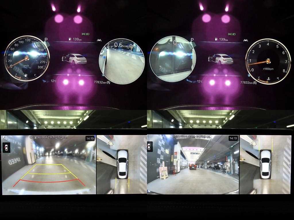 Genesis G70 2021 Blanco - Importación desde Corea - HF Imports Iquique - Foto 17